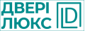 Двері Люкс – Двері в будинок та квартиру